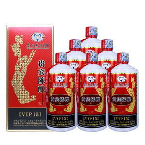 品味尊贵，醇香典范——贵州茅台集团贵宾陈酿VIP15(一级)品鉴